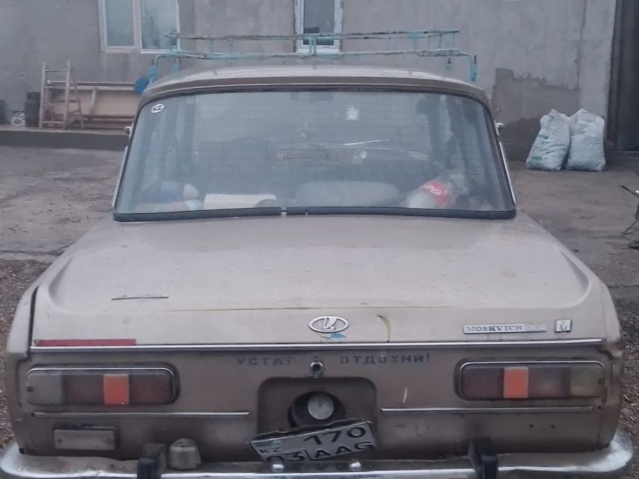 Продается москвич