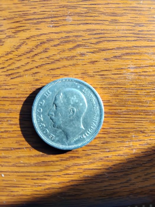 Стари монети и Ордени