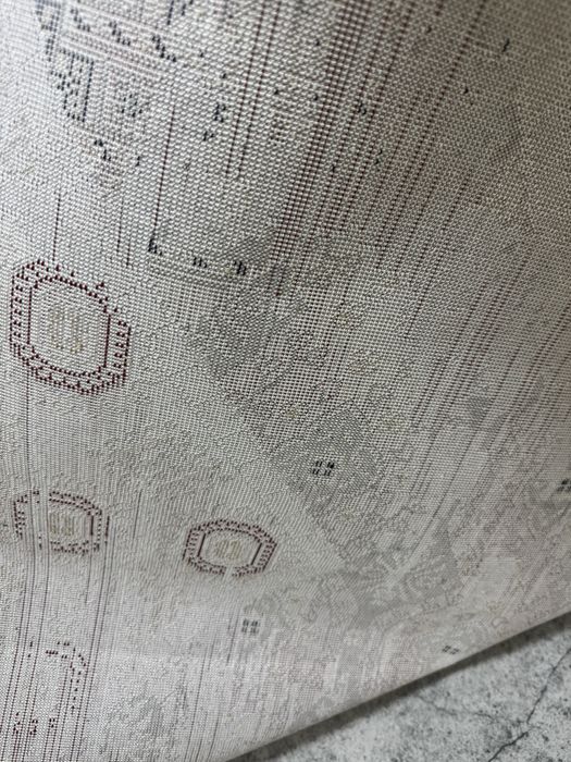 Ковер длинный , килем