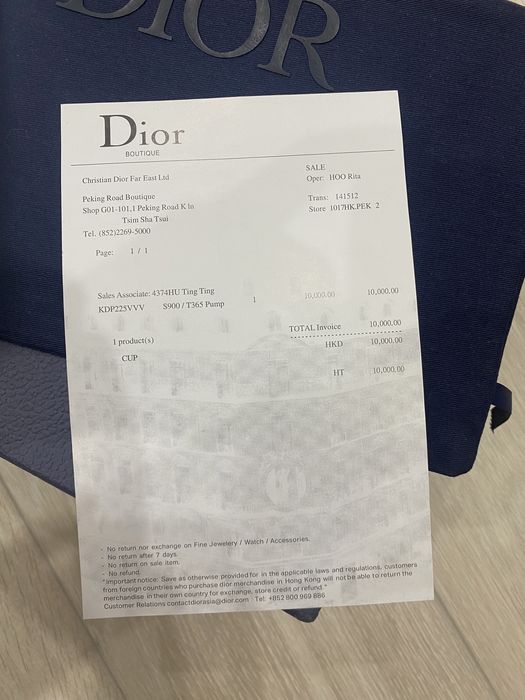 Продам , Кроссовки Dior