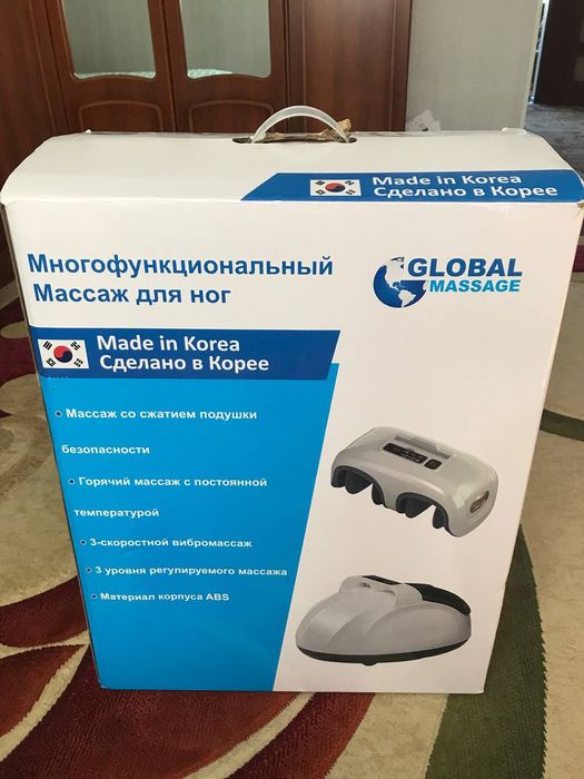 Массажёр Южнокорейский