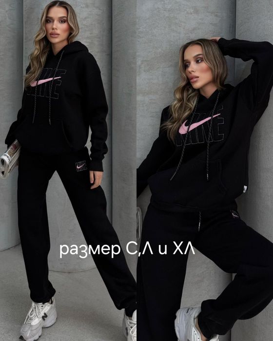 Намалени дамски ватирани екипи