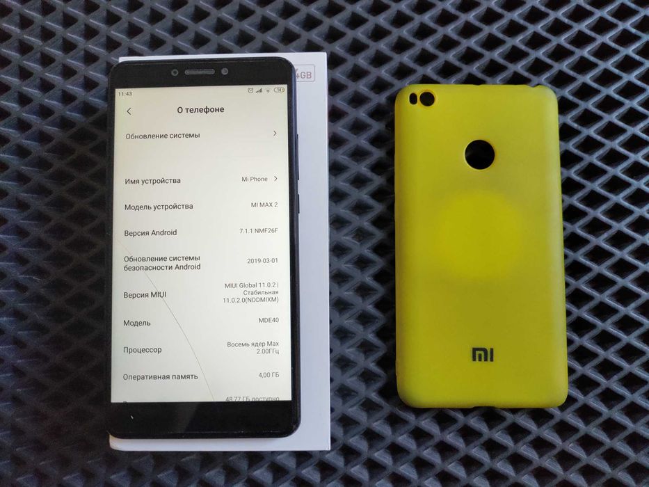 Смартфон Xiaomi MI Max2