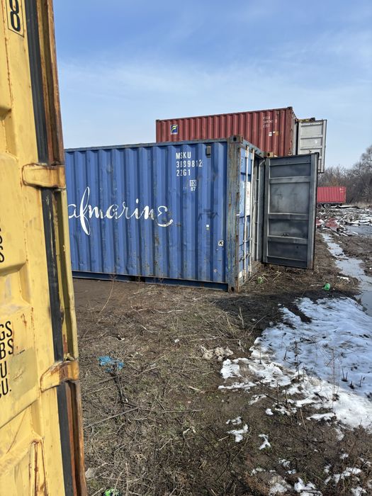 Скупаем контейнера