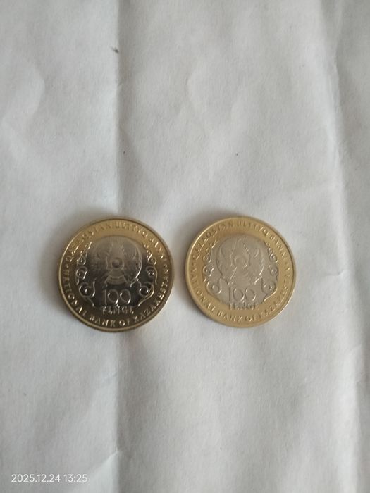 Продам монеты...