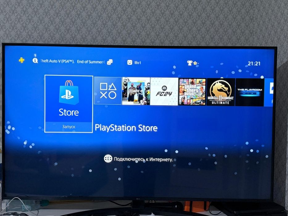 Sony playstation 4 slim