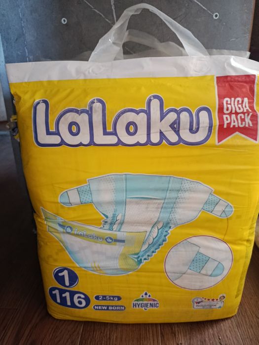 Продам или обменяю