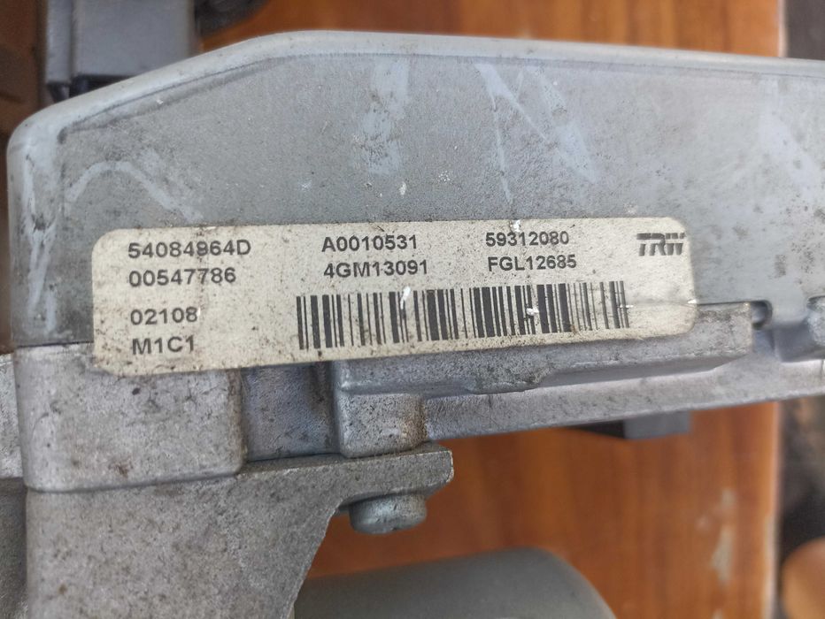 Електроусилвател, ел. хидравлика волан  Мазда 2 / Mazda 2 - DF713210X