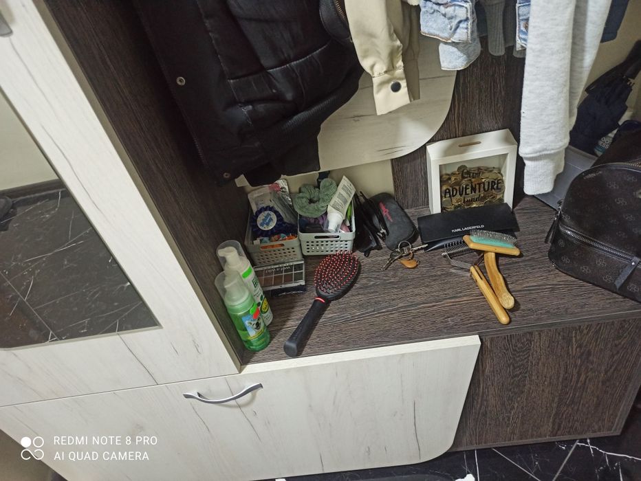 Портманто .             .