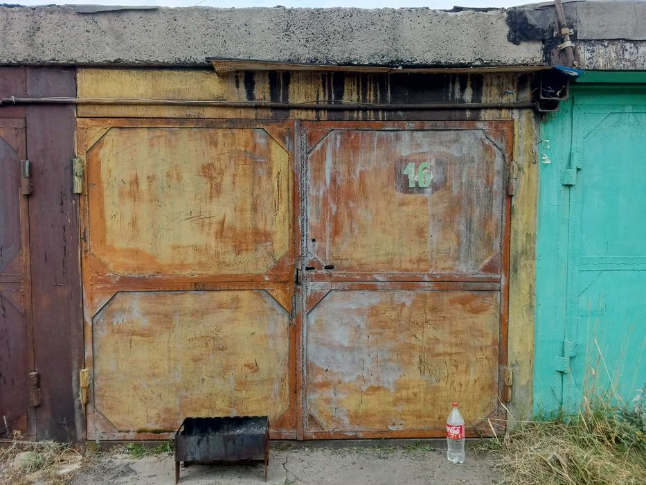 Гараж . За  линии