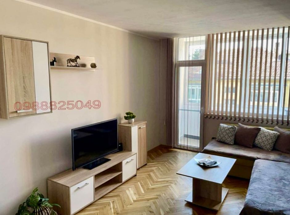 Тристаен Апартамент под наем