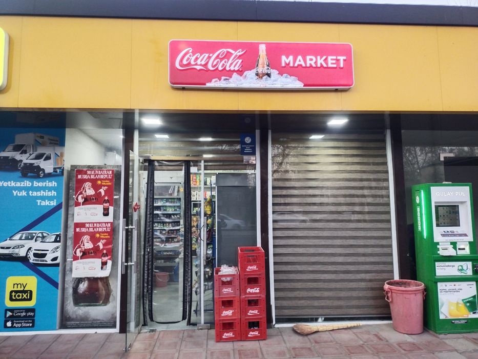 Tayyor biznes sotiladi