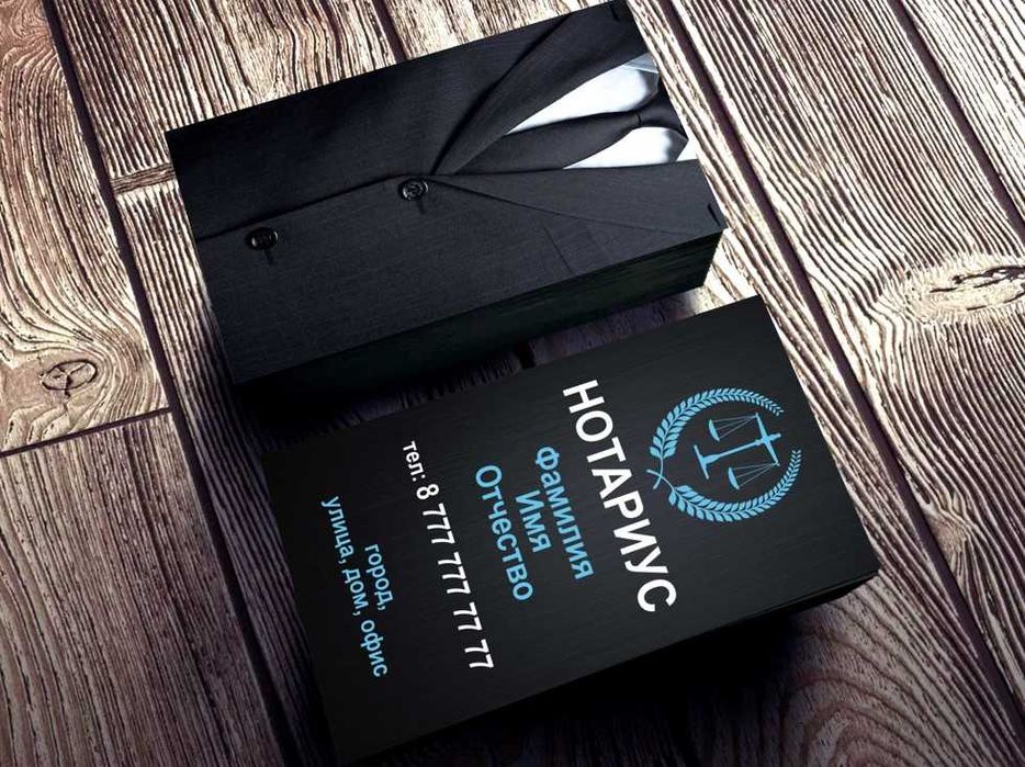 Графический дизайн, реклама