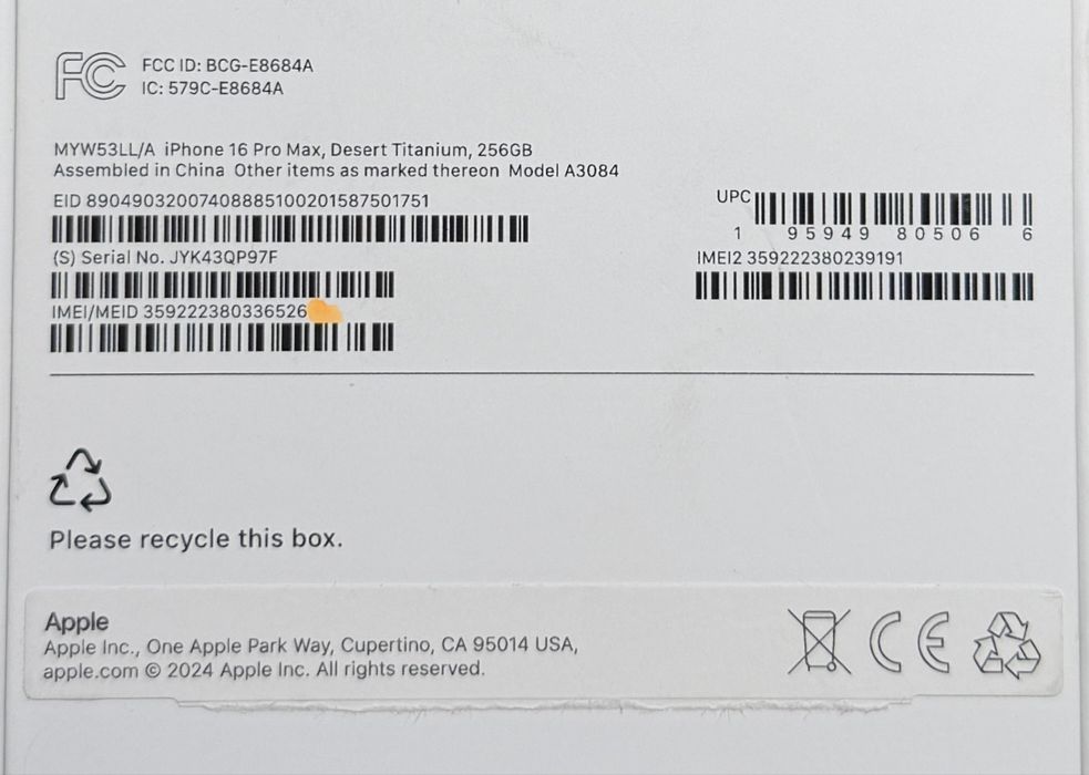 Продается iPhone 16 Pro Max Desert Titanium 256 GB