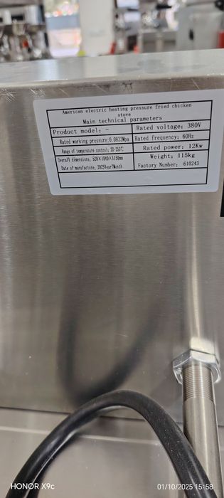 Keeps aparati Kepse pishiradi