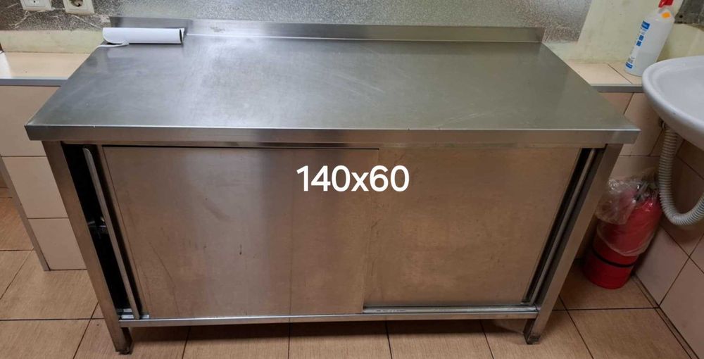 Оборудване за заведение.