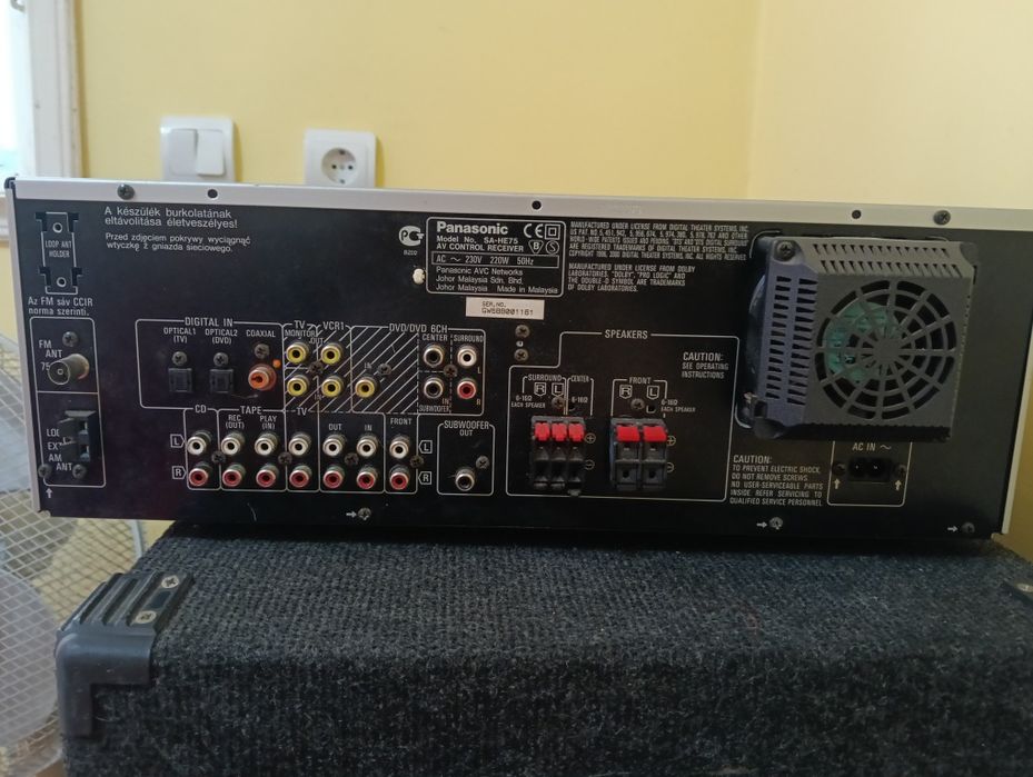 Technics Sa-ax730 și Panasonic SA-HE75