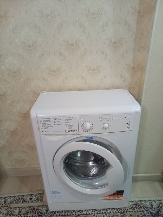 Машинка стиральная indesit