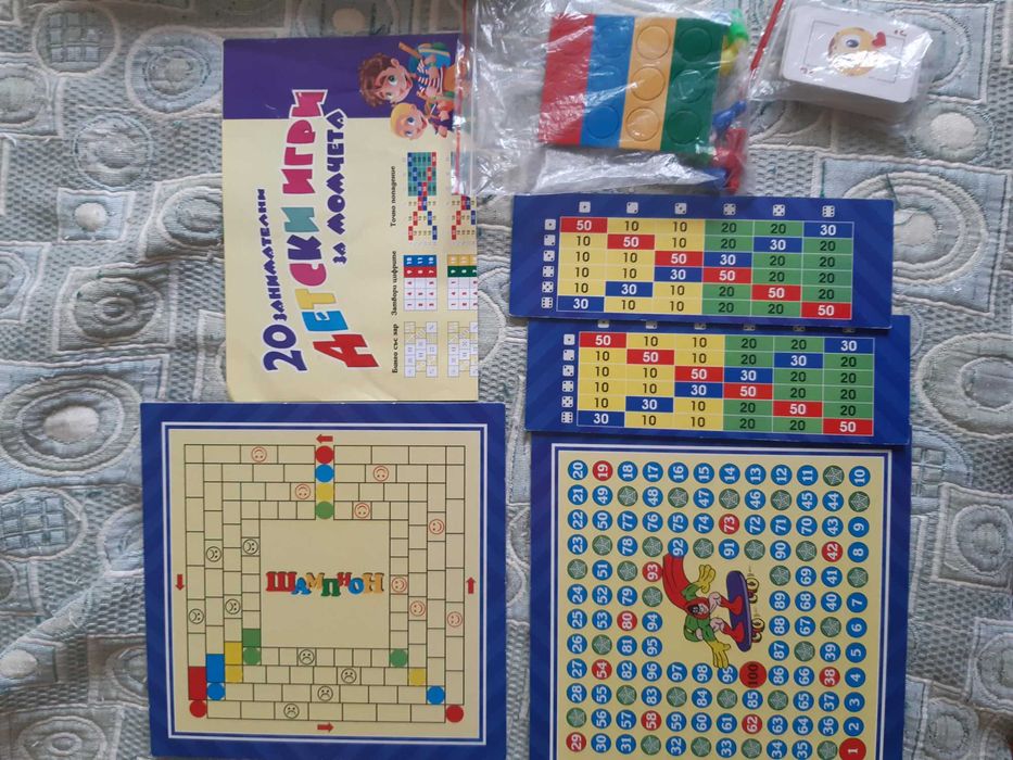 Интересни детски игри