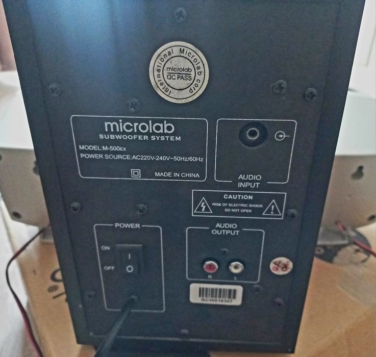 Саббуфер для компьютера