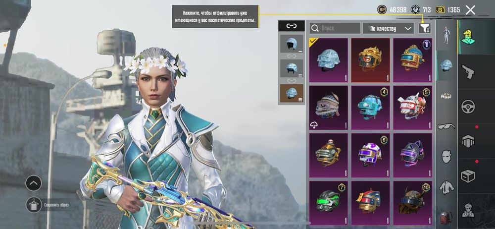 Продаю норм акк. Торг уместен