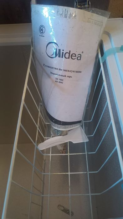 Продается морозильная камера.