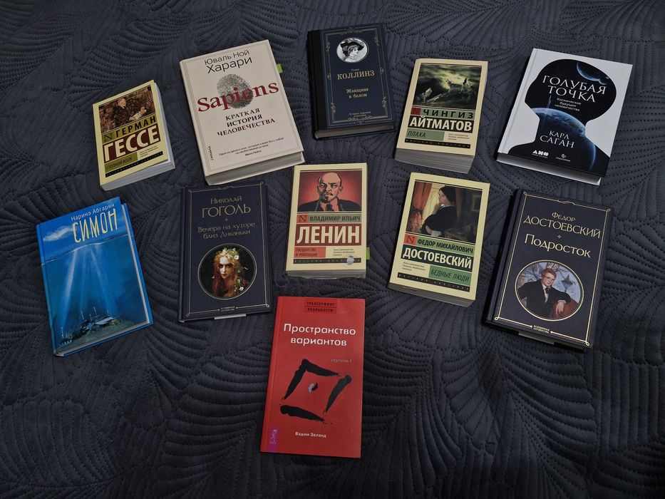 Продаются книги.   .