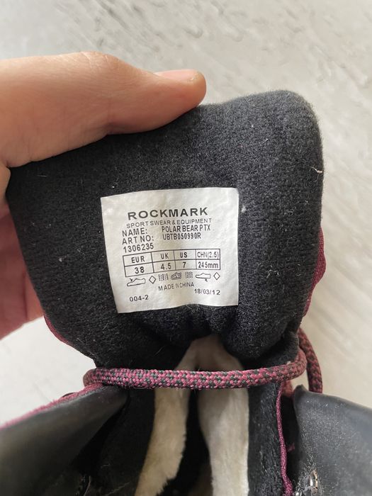 Сапоги осення– зимние