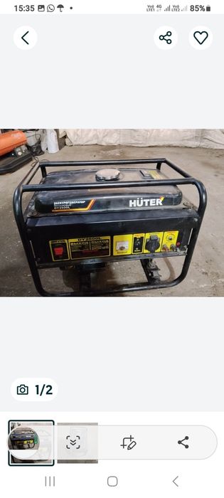 Генератор 2.5 квт 20000тг