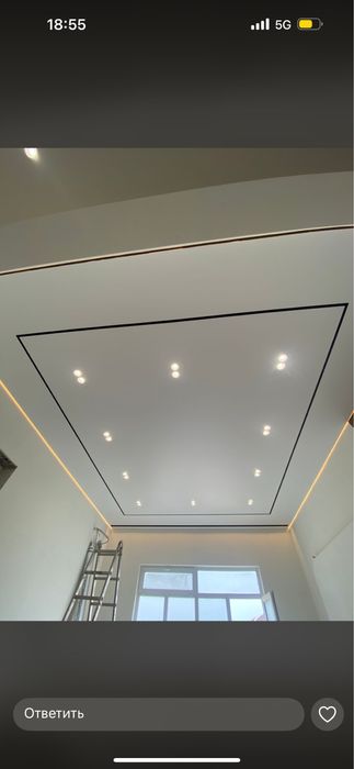 Натяжные потолкий