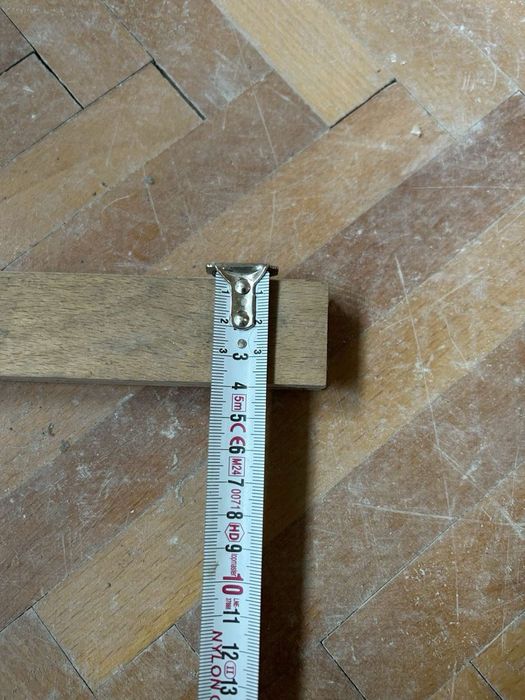 Естествен паркет