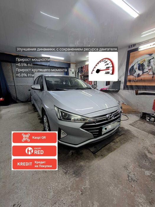 Прошивка авто Е2, ЕGR И многое дpyгoe!