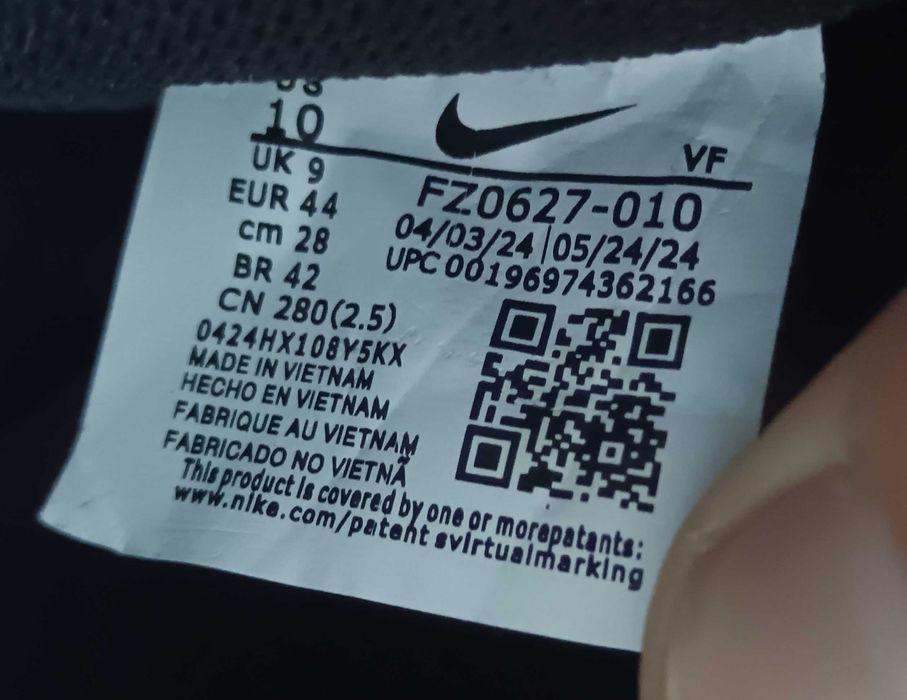 NIKE Air Force 1 Black Original