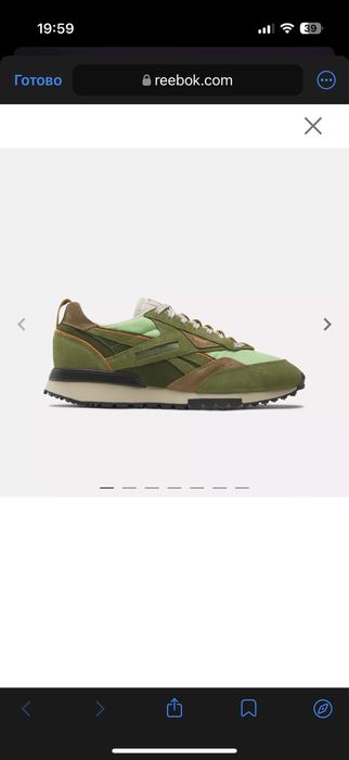 Оригинальные Reebok, привезены с США.