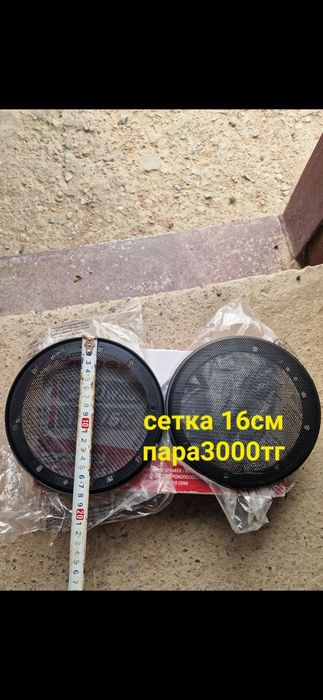 Пионер 325бт,колонка ориг