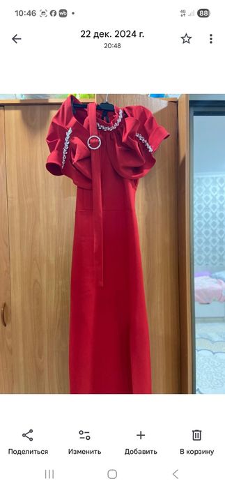 Блузка , платья вечерные