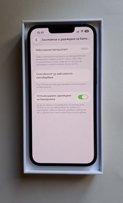 Iphone 14 128GB 100% Капацитет