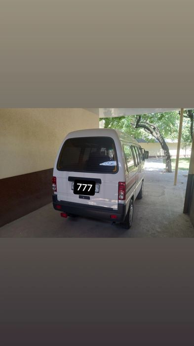 Damas 2021 holati ideal gaz bor