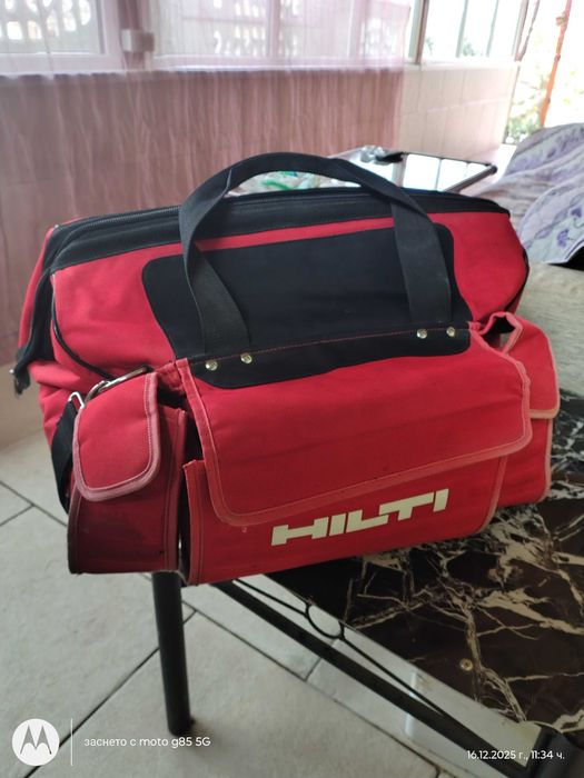 Голяма чанта HILTI за инструменти