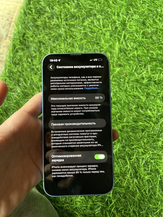iPhone 13 86%.