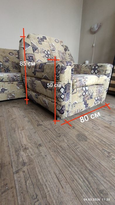 Диван, производства Чехия.