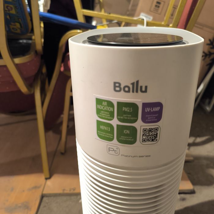 Очиститель воздуха Ballu Ap-120