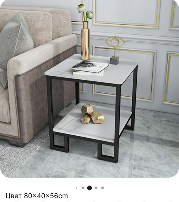 Журнальный столик для гостиной Лофт