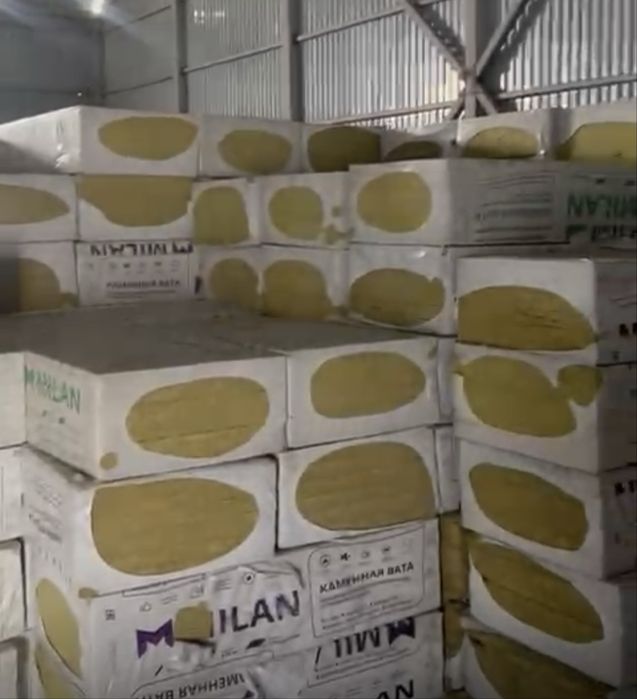 Каменная вата 100 мм плотность 100
