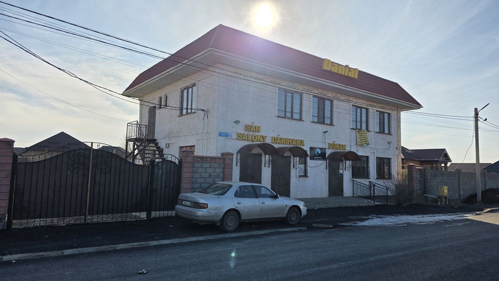 Коммерческое помещение.