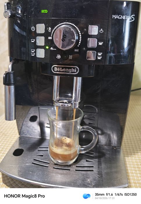 Delonghi ECAM 21.117.B Magnifica S