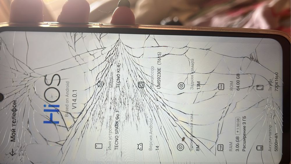 Техно спарк Go1 планшет самсунг