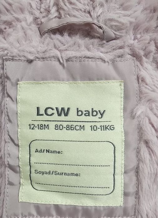 Детско дебело зимно яке LC Waikiki р-р 12-18м