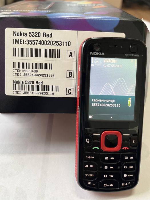 NOKIA 5320 XpressMusic