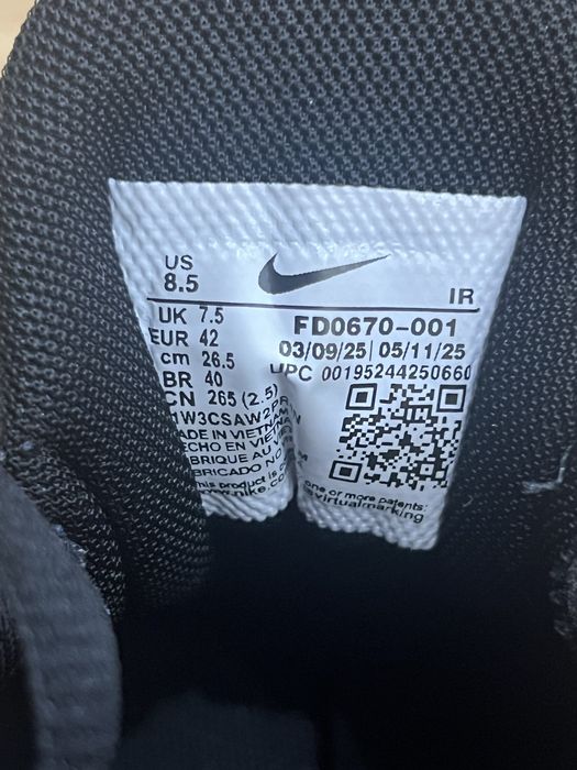 Nike tn 42 номер